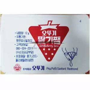 둘섭 일회용 딸기잼 오뚜기 480입 샌드위치딸기잼