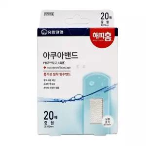 해피홈 아쿠아밴드 중형 20매 -H/방수밴드/멸균반창고/고탄력밴드/대일밴드/저자극밴드/반창고