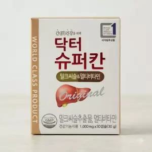 에이치엘사이언스 닥터슈퍼칸 1000mg x 30캡슐 4개
