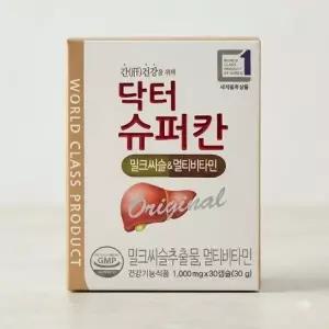 에이치엘사이언스 닥터슈퍼칸 1000mg x 30캡슐 4개