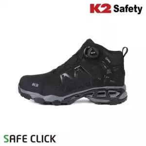 케이투 K2 safe 미라클 워킹화 다이얼 방수 투습