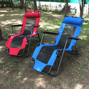 칼루스 각도조절 망사비치 의자 겸용 침대 블루