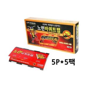 루미나D 노런바퀴벌레트랩 25p 바퀴벌레약 끈끈이