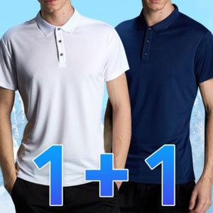 카라티 카페 유니폼 단체 여름 티셔츠 1+1 쿨링 무지 남성 단체티 pk 반팔