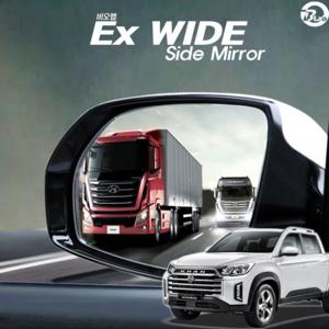 비오랩 EX 와이드 사이드미러 렉스턴스포츠 (2018년 이후)