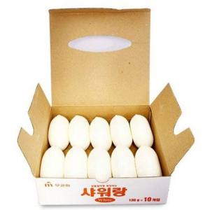 개별포장 업소용 비누 피부용 미용 비누 10개 벌크