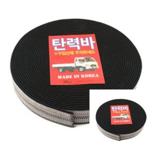 천밧줄 화물밴드 줄바 깔깔이바 화물바 화물차로프