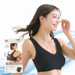 여성 노와이어 브라 블랙 노와이어 브라 편안한 와이어리스 심리스 기능성 스포츠브라 이너웨어 와이드