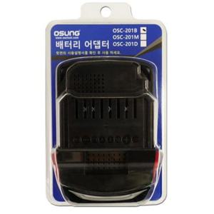 배터리 어댑터 변환 아답타 밧데리 자동차 어댑터 배터리 보쉬용