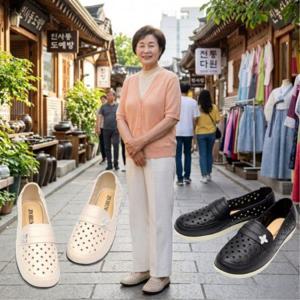 엄마신발 펀칭 단화 여성 경량 플랫슈즈 데일리 컴포트 슈즈