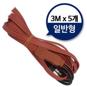 수도동파방지열선(일반형3M)x5개 히팅케이블 수도열선