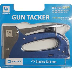 화신 건타카 (ws107) 겸용 손타카 타카핀 핸드 수동