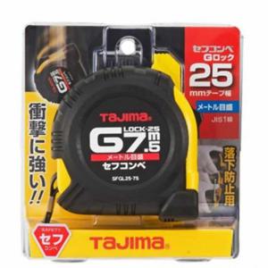 줄자 SF GL25 75B 5.5M자동줄자 자동감김줄자