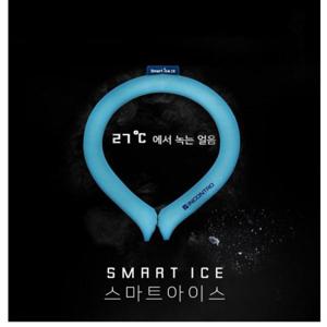 아이스 형 스마트 쿨스카프 넥쿨러