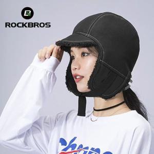 트루퍼햇 양털 방한캡 락브로스 겨울모자 귀달이