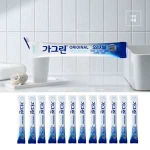 가방속 50개 NEW 10ml 가그린 휴대용 데이트 미팅 캠핑 구강세정