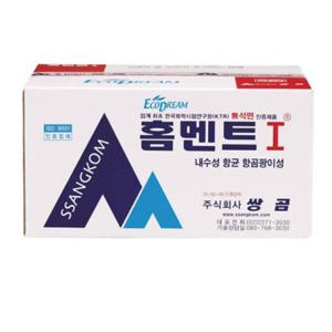 쌍곰 내장 줄눈용 시멘트 홈멘트1 (백색) 2kg*10개입