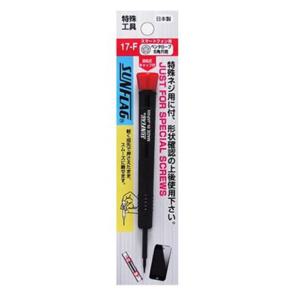 썬플래그 별드라이버 5각 별모양 드라이버 113mm