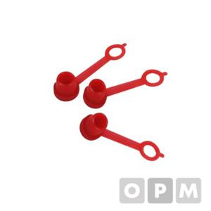 HA)OPM 빨간 구리스캡 그리스마개 1000개