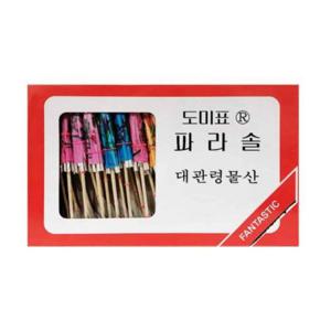 파라솔 우산꽂이 40p 5개 나무꽂이 산적꼬치 꼬치 과일꽂이