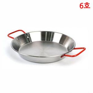 레드핸들 스텐 빠에야냄비 6호 28cm 파에야냄비 함박스테이크냄비 감바스냄비