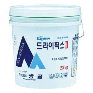 쌍곰 타일접착제 드라이픽스2 (20kg) 반품불가