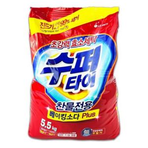 분말 세제 5 5kg 대용량 가루 세탁 세제