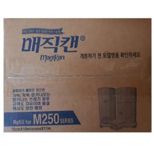 매직캔 전용 리필봉투 M250 14L/16L/20L 공용 5개입