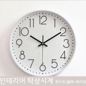모던 무소음 벽시계 거실 인테리어 소품 엔틱 탁상 특이한 디자인 대형 벽걸이 스탠드
