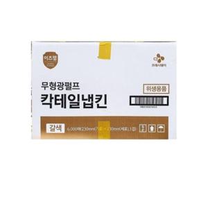 칵테일냅킨 이츠웰 갈색 6000매 -식자재 비품 용품