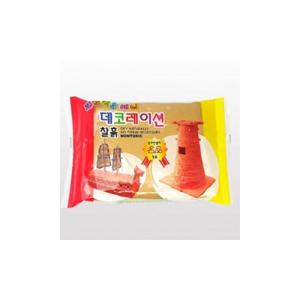 (TD) 피노키오 애니 데코레이션찰흙 (50개입)