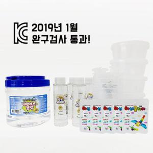 (TD) 안전한 나만의 오로라슬라임 만들기 KIT - 5인