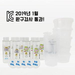 (TD) 안전한 나만의 클라우드슬라임 만들기 KIT - 5인