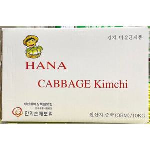 하나 포기김치 슬라이스 10k