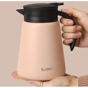 마켓다인 물통 800ml 테이블팟 보온보냉주전자