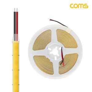 LED 줄조명 슬림형 3000K 너비 5mm DC 12V 초고휘도 슬림형 BF579