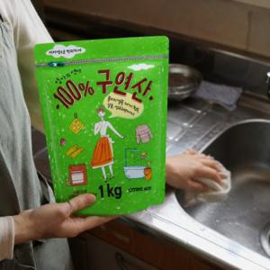구연산 1kg 파우치형 물때 제거 얼룩 제거 살균 청소 세탁 보조