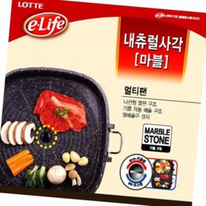 멀티팬 33cm 업소용불판 불고기판 가정용불판