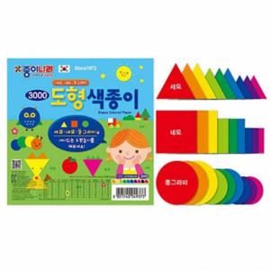 도형 색종이 (10개1세트) 종이접기색종이 동그라미종이 종이접기재료 종이학종이 종이학접기