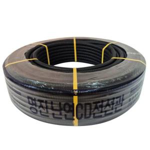 146286 CD파이프 난연 흑색 36mm