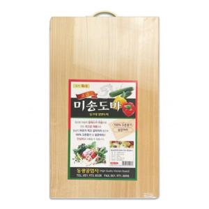 엠다인A 면 도마 업소용나무도마 우드도마