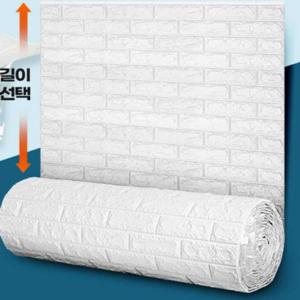 폼블럭 2.3M 인테리어시트 접착식단열벽지 벽돌벽지 블럭벽지 폼시트지