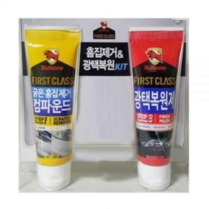 불스원 굵은 흠집 컴파운드 광택 복원제 키트