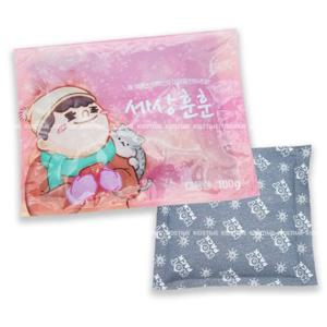 700 세상훈훈 핫팩 100g 50개-국산 대용량 손난로 대용량 12시간 이상지속