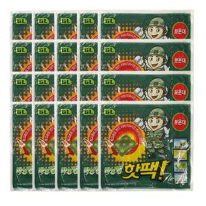 핫팩 2박스 20개 군용핫팩 장시간핫팩 찜질패치 손난로핫팩