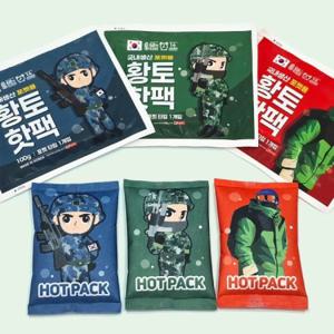 국산 KC 주머니용 황토 핫팩 30EA 캠핑 스키 등산 군용 건설현장 직장인 학생 다용도