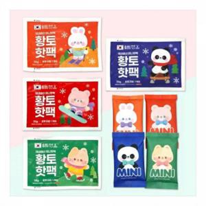 500 황토 미니 핫팩(40 ea)