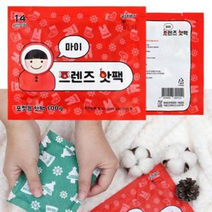 프렌즈핫팩100g 50개 군 대용량핫팩 군용핫팩