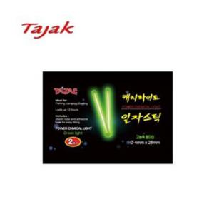 루미나D 타작 케미라이트 케치 일자 4mmx28mm 1box 50봉