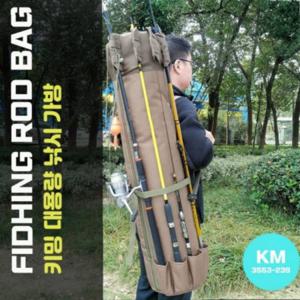 대용량 낚시 가방 낚시대 보관백 바다 민물용 여행용